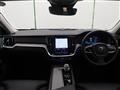 2023 Volvo V60