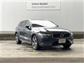 2021 Volvo V60