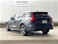 2021 Volvo V60