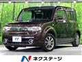 2015 Nissan Cube