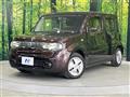 2017 Nissan Cube