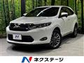 2015 Toyota Harrier