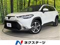 2025 Toyota CorollaCross