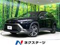 2025 Toyota CorollaCross