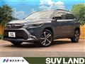 2025 Toyota CorollaCross