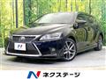 2015 Lexus CT