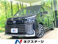 2024 Toyota Voxy