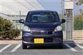 2013 Daihatsu Mira Es