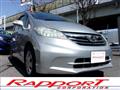 2013 Honda Freed
