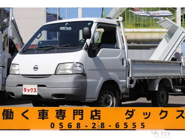 2004 Nissan Vanette Truck