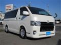 2015 Toyota Hiace Van