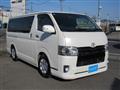 2015 Toyota Hiace Van