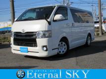 2015 Toyota Hiace Van