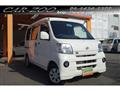 2014 Daihatsu Hijet Cargo