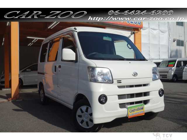 2014 Daihatsu Hijet Cargo