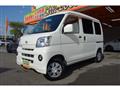 2014 Daihatsu Hijet Cargo