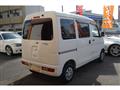 2014 Daihatsu Hijet Cargo
