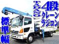 2012 Hino Hino Others