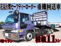 2000 Hino Hino Others