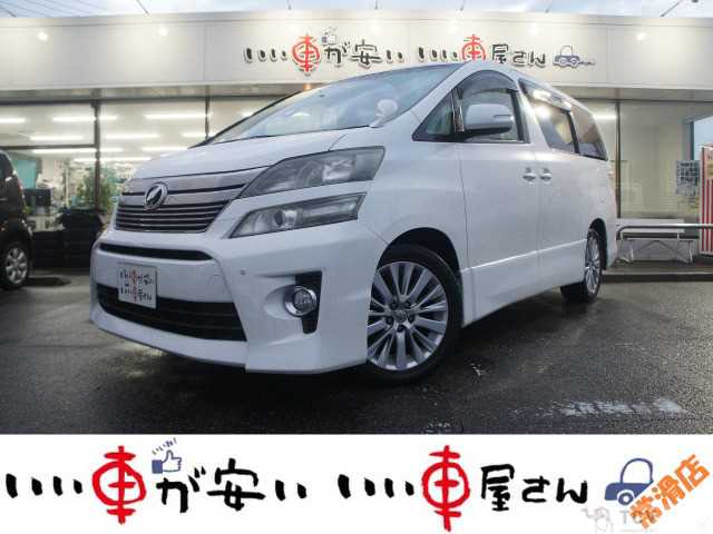 2012 Toyota Vellfire