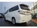 2012 Toyota Vellfire