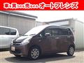 2012 Daihatsu Move