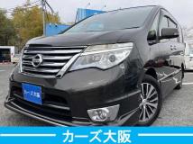 2014 Nissan Serena