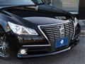 2015 Toyota Crown