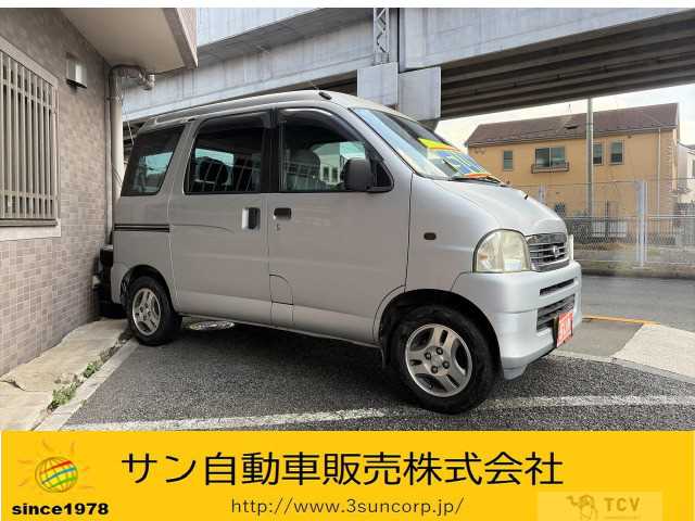 2005 Daihatsu Atrai Wagon