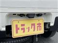 2026 Daihatsu Hijet Truck