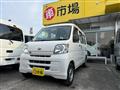 2016 Daihatsu Hijet Cargo