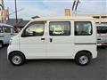 2016 Daihatsu Hijet Cargo