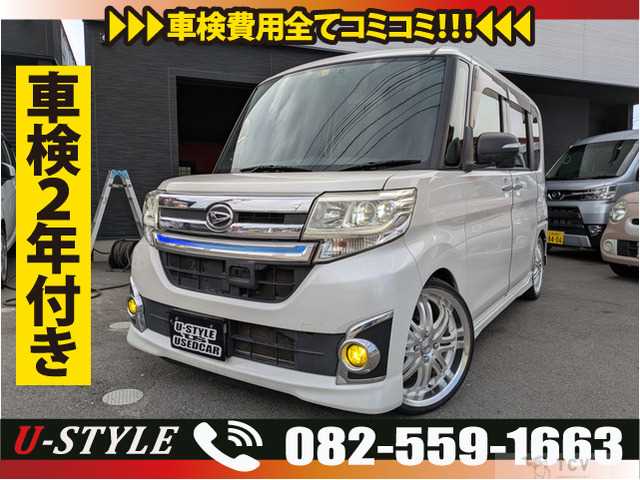 2014 Daihatsu Tanto Custom