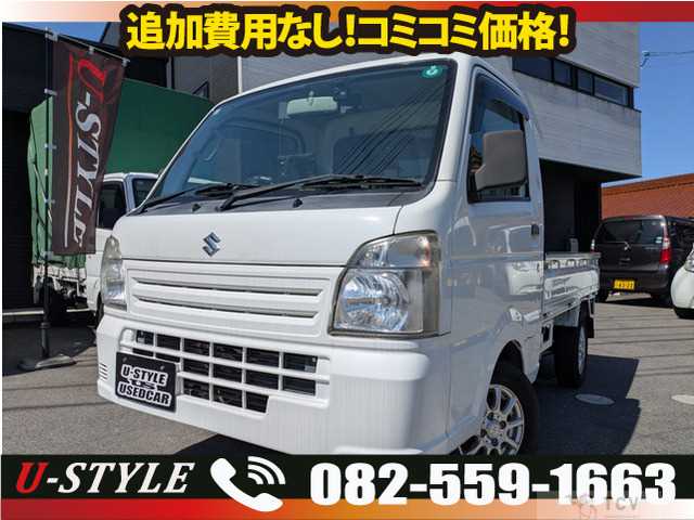 2014 Suzuki Carry Truck