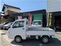 2014 Suzuki Carry Truck