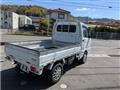 2014 Suzuki Carry Truck