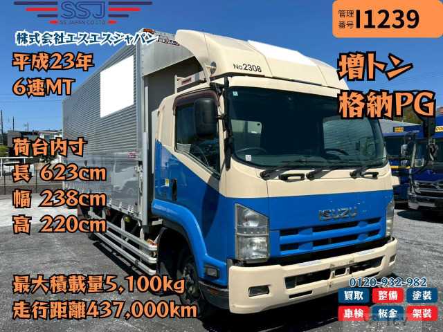 2011 Isuzu Isuzu Others