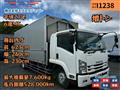 2015 Isuzu Isuzu Others