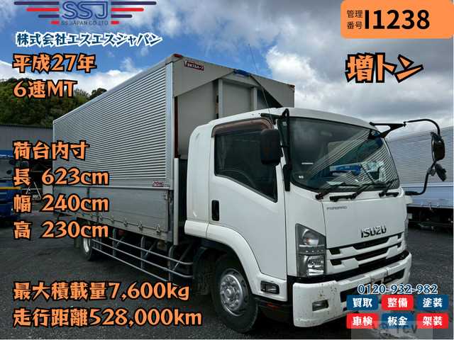 2015 Isuzu Isuzu Others