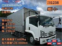 2015 Isuzu Isuzu Others