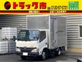 2015 Toyota Dyna Truck