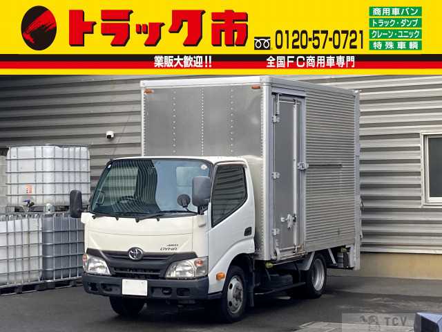2015 Toyota Dyna Truck