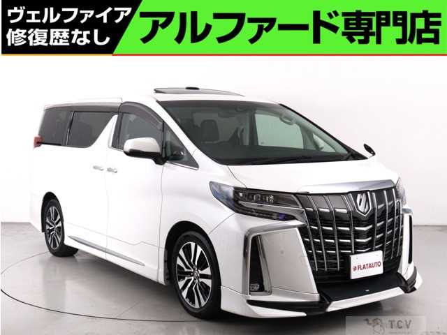 2020 Toyota Alphard G