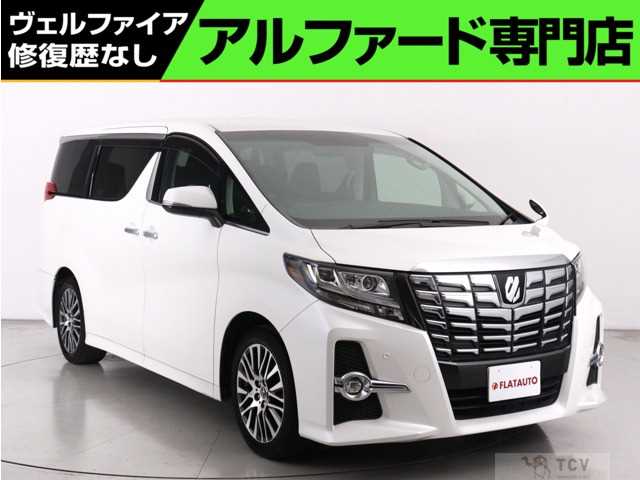 2015 Toyota Alphard G