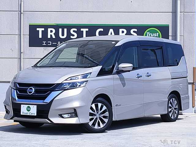 2017 Nissan Serena