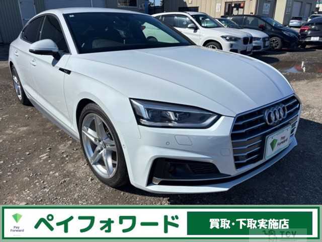 2020 Audi A5