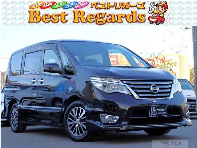 2015 Nissan Serena