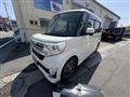 2014 Daihatsu Tanto Custom