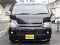 2008 Toyota Hiace Wagon