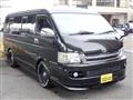 2008 Toyota Hiace Wagon